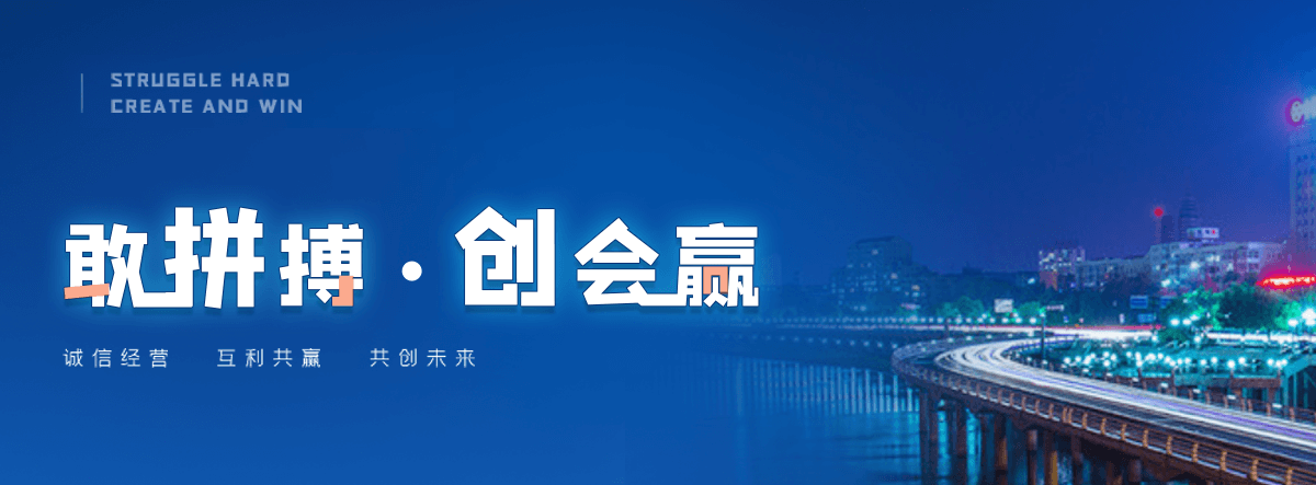 九寨沟异型椭圆管厂家